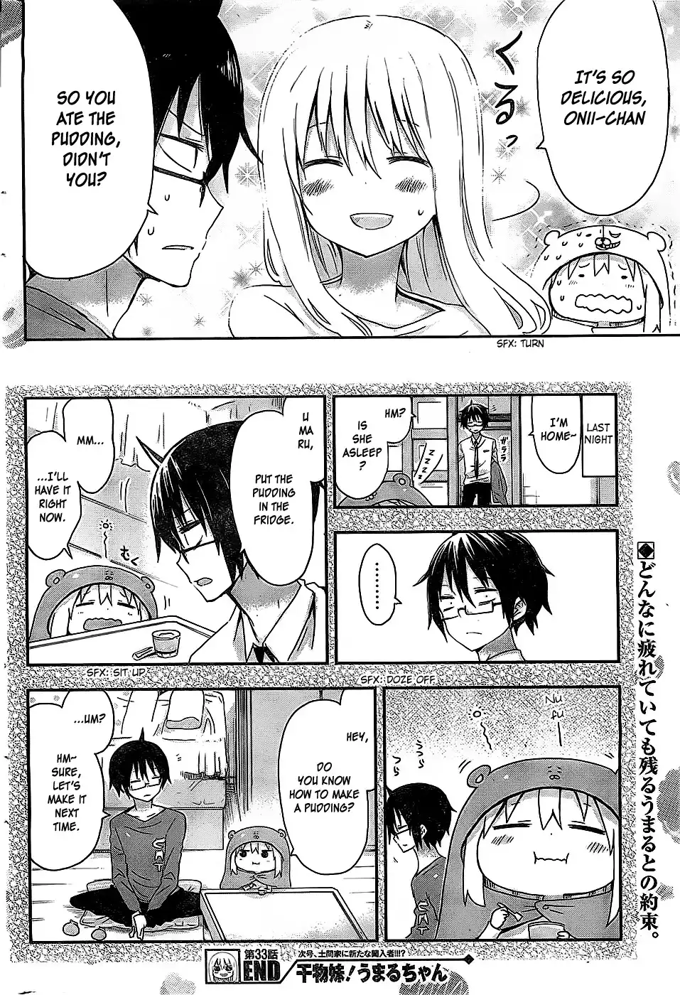 Himouto! Umaru-chan Chapter 33 8
